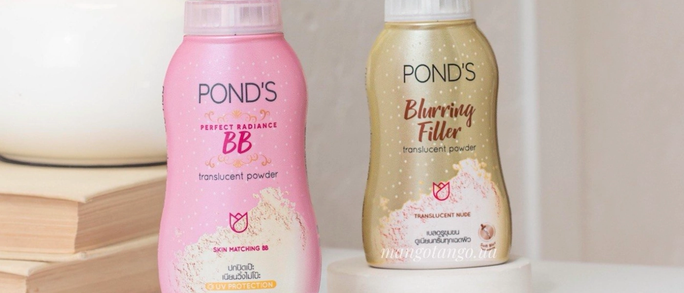 Та самая пудра, к которой возвращаются снова: BB пудры Pond’s