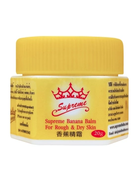 Банановый крем-бальзам от трещин на пятках и растяжек на коже. Banna foot cream.