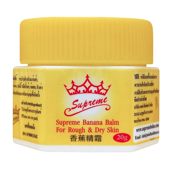 Банановый крем-бальзам от трещин на пятках и растяжек на коже. Banna foot cream.