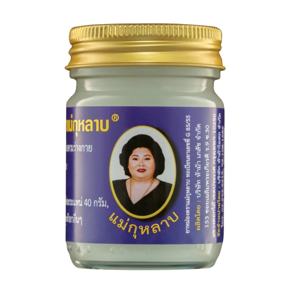 Белый обезболивающий бальзам с лонганом. Hamar Osoth Longan Balm.