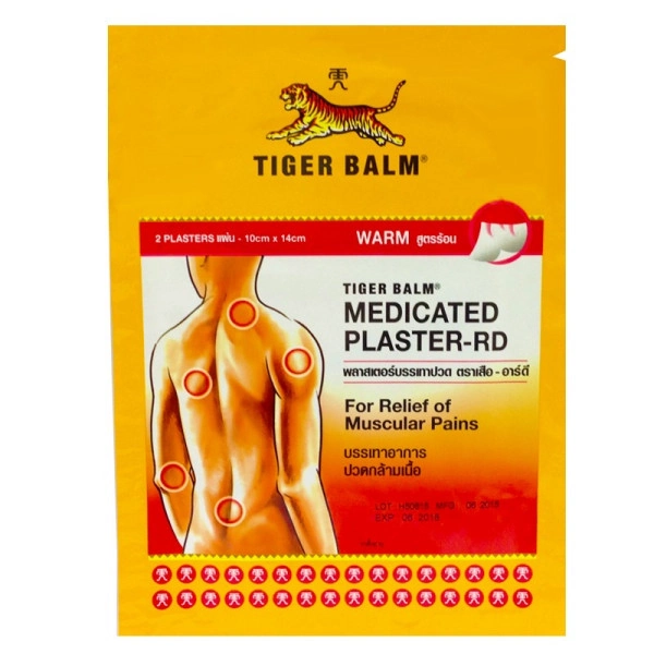 Тигровый согревающий пластырь Tiger Balm Red