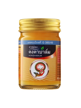 Тайский золотой бальзам с имбирём. Gold Balm KongkaHerb.