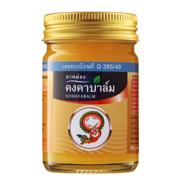 Тайский золотой бальзам с имбирём. Gold Balm KongkaHerb.