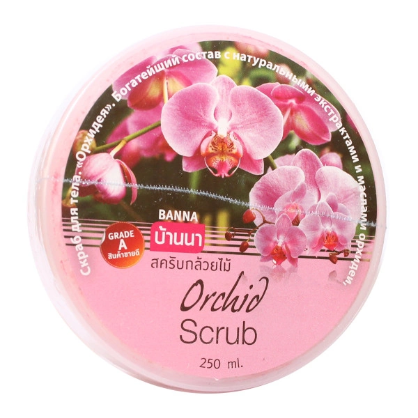 Скраб для тела с  орхидеей. Banna Orchid scrub.