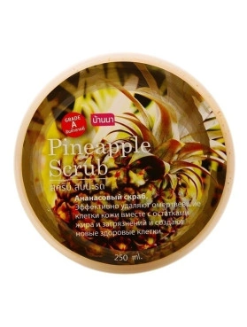 Скраб для тела с ананасом. Banna Pineapple scrub.