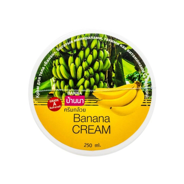 Питательный концентрированный крем с бананом. Banna Banana Cream.