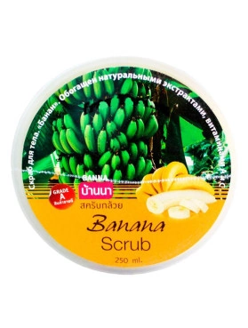 Банановый скраб для тела. Banna Banana scrub.
