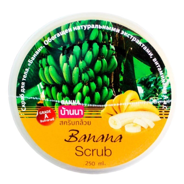 Банановый скраб для тела. Banna Banana scrub.