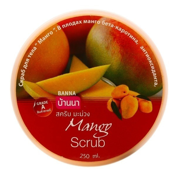 Скраб для тела с экстрактом манго. Banna Mango scrub.