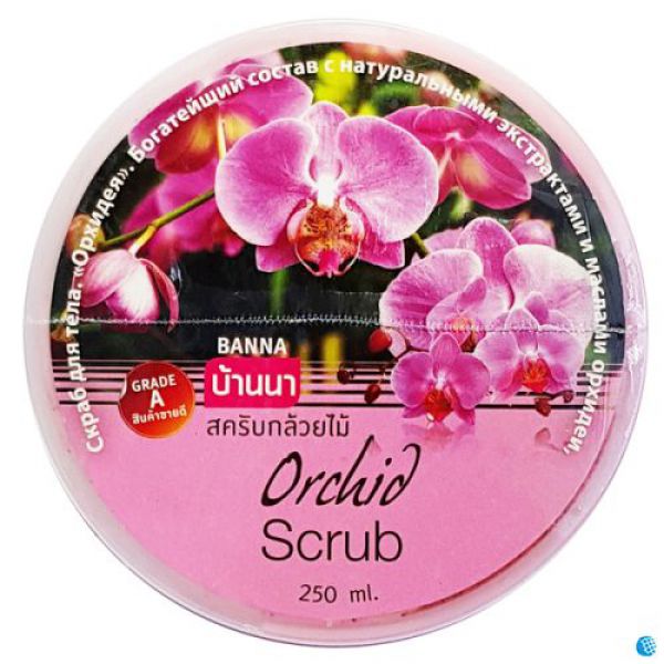 Живильний концентрований крем з орхідеєю. Banna Orchid Cream.