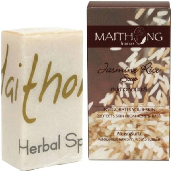 Натуральное мыло с жасминовым рисом. Jasmine Rice Soap.