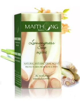 Натуральное мыло с экстрактом лемонграсса. Lemongrass Soap.