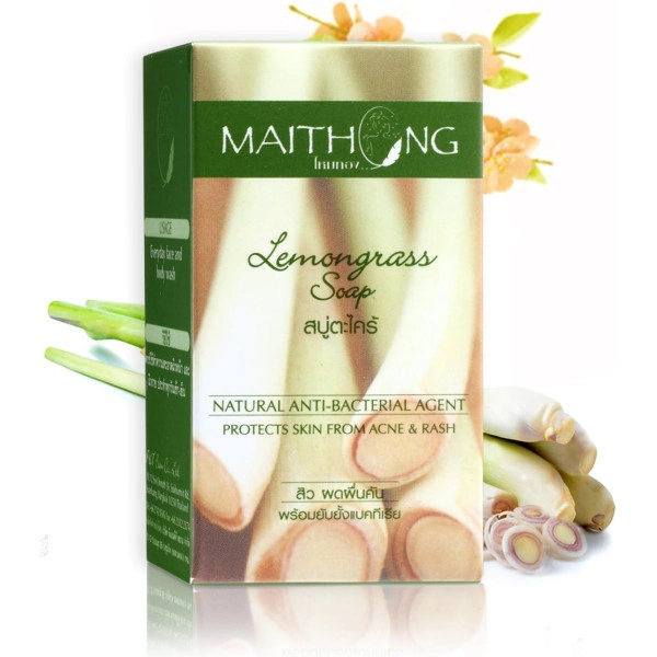 Натуральное мыло с экстрактом лемонграсса. Lemongrass Soap.