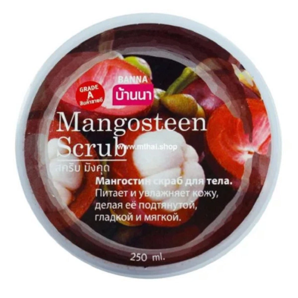 Скраб для тела с мангостином. Banna Mangosteen scrub.