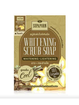 Мыло от пигментации с тамариндом.  Supaporn Tamarind Herbal Soap.