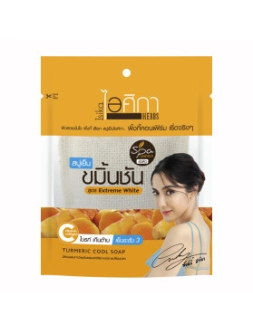 Мыло в массажном мешочке с экстрактом куркумы Supaporn