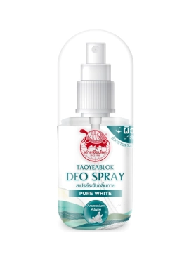 Дезодорант Кристалл спрей. Crystal Body Deodarant Spray.
