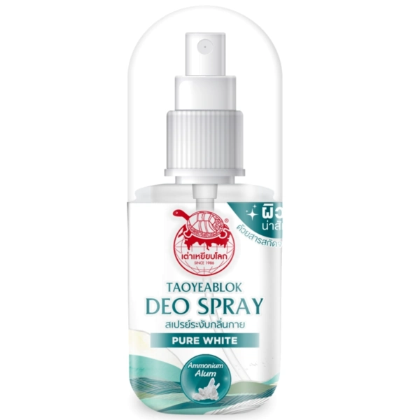 Дезодорант Кристал спрей. Crystal Body Deodarant Spray.