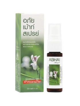 Тайский спрей от боли в горле Abhai Mouth Spray 