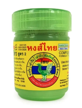 Сухой традиционный ингалятор  "Hong Thai".