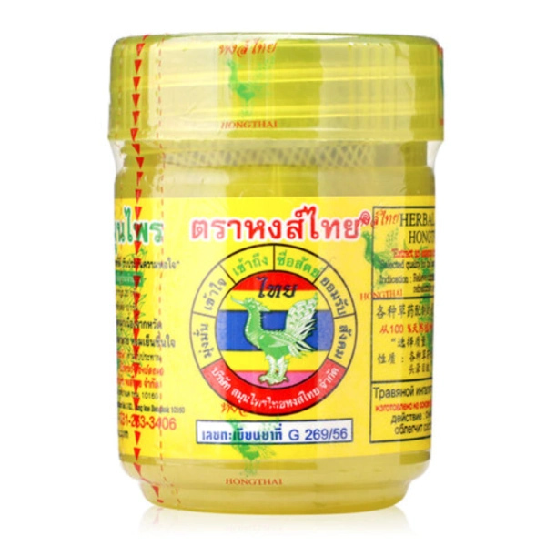 Сухой традиционный ингалятор  "Hong Thai" формула 2