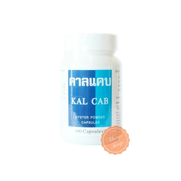 Кал Каб - устричный кальций. Kal Cab Oyster Powder Capsules.