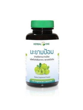 Капсулы Амла Herbal One для повышения гемоглобина