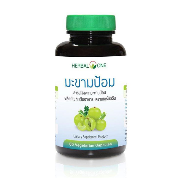 Амла Herbal One - тайские капсулы для повышения гемоглобина