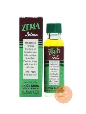 Лосьон от псориаза и дерматита. Zema Lotion.