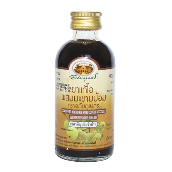 Тайская микстура от кашля на основе экстракта эмблики. Abhaibhubejhr Ma Kham Pom.