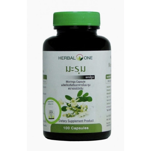Моринга в капсулах Herbal One.
