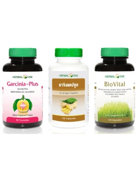 Комплекс капсул Herbal One для похудения