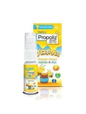 Propoliz Spray - детский спрей от боли и воспаления в горле 