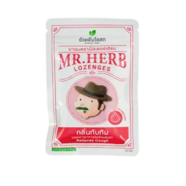 Рослинні пастилки від кашлю гранат Mr. Herb Lozenges