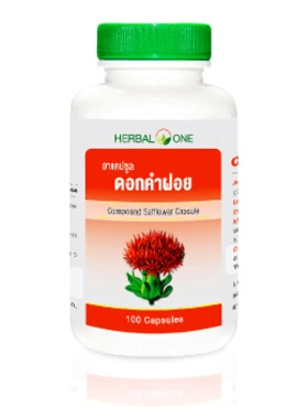 Капсулы сафлора
