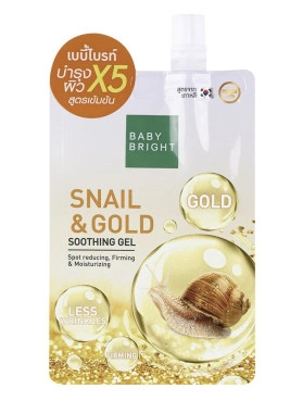 Заспокійливий гель з муцином равлики і біо золотом. Baby Bright 99% Snail&Gold Gel.