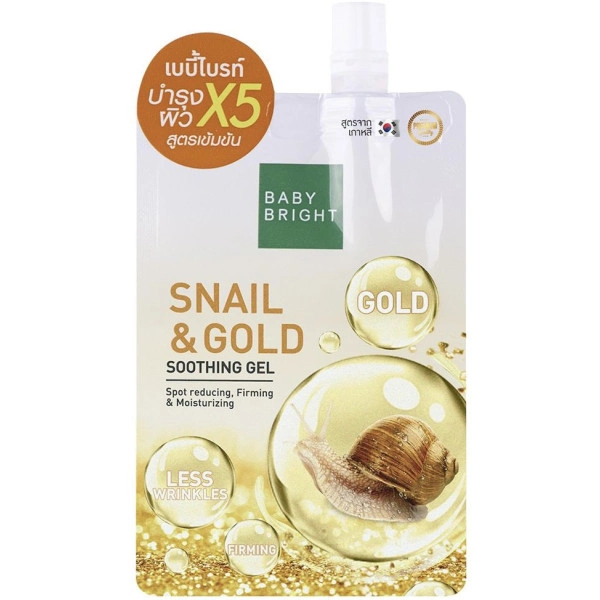 Заспокійливий гель з муцином равлики і біо золотом. Baby Bright 99% Snail&Gold Gel.