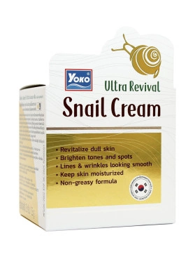 Омолаживающий крем для лица с муцином улитки. Yoko Revival Snail Cream.