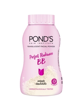 Тайская пудра BB Pond's magic powder.