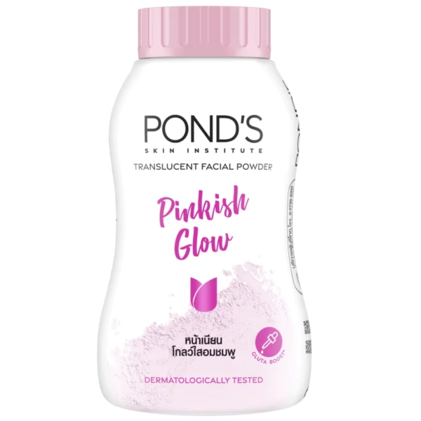 Тайська розсипчаста BB-пудра Pond’s Pinkish Glow для свіжого тону шкіри