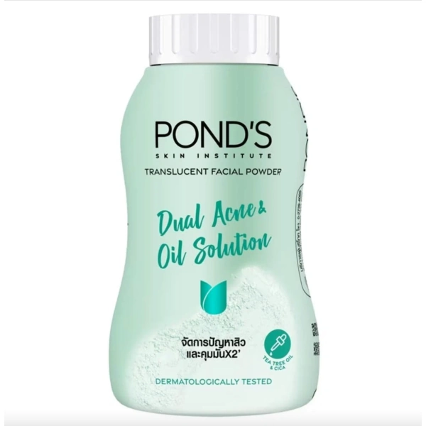BB-пудра Pond’s Dual Acne & Oil Solution - контроль жирности и ровный тон кожи