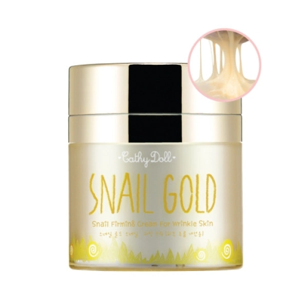 Антивозрастной омолаживающий крем с улиткой. Snail Firming Cream For Wrinkle Skin. Cathy Doll.