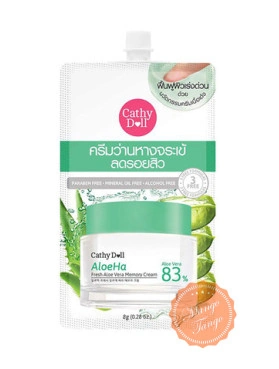 Корейский крем с алоэ 83% пробник. Cathy Doll AloeHa Memory Cream.