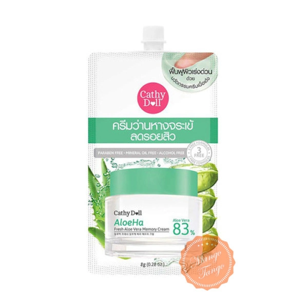 Корейский крем с алоэ 83% пробник. Cathy Doll AloeHa Memory Cream.