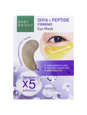 Укрепляющие патчи для глаз с гиалуроновой кислотой и пептидами Baby Bright Eye Mask