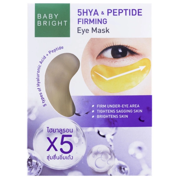 Укрепляющие патчи для глаз с гиалуроновой кислотой и пептидами Baby Bright Eye Mask