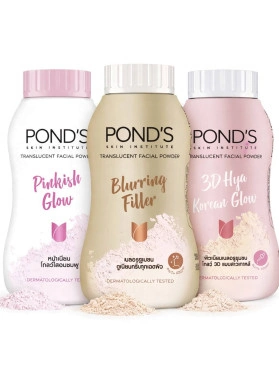 Комбинация BB-пудр Pond’s для максимального результата