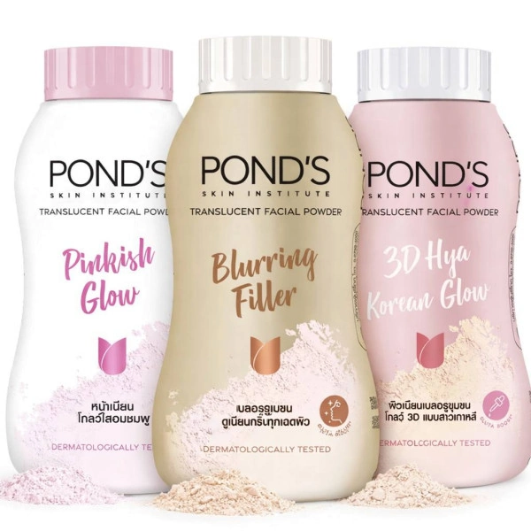 Комбинация BB-пудр Pond’s для максимального результата