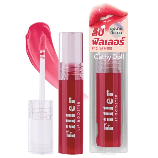 Філер-блиск для збільшення губ Cathy Doll Filler Lip Booster I'm Here
