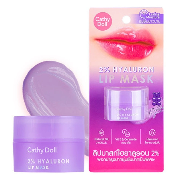 Гиалуроновая маска для губ Bubble Gum Cathy Doll 